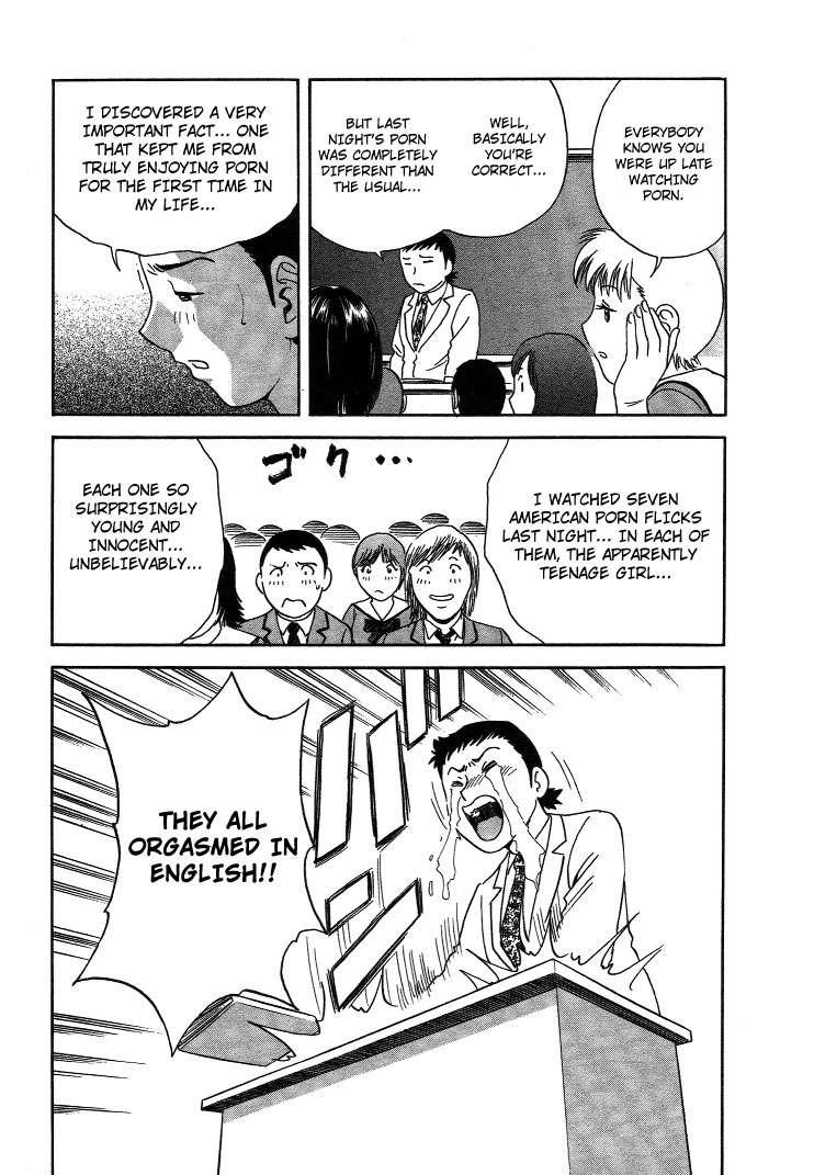 Boing Boing Teacher Chapter 2000 Page 94